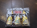 冠生园椴树/枣花/洋槐纯蜂蜜428g*3挤压瓶早餐冲饮老字号礼品送礼手提袋 实拍图