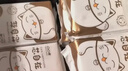 凸凸棉卫生巾日用240mm60片干爽透气超薄学生少女姨妈巾组套装京东自营 实拍图