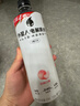 外星人电解质水0糖0卡饮料 白桃口味 600mL*15瓶 整箱装 实拍图