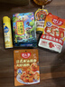 十月稻田 七色糙米 2斤 糙米饭 粗粮主食 新米 黑米 健身粥米 五谷杂粮米 实拍图