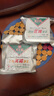 冠生园压缩饼干118克芝麻味3袋+葱油味2袋 户外应急营养饱腹干粮 实拍图