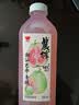 味全芭乐青提稀释果汁饮料含NFC芭乐汁900ml*1瓶聚会聚餐冷藏饮料 实拍图