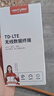 影腾随身wifi三网全国通用无线wi-fi6免插卡移动联通电信无限制大流量卡便携式网卡高速网络2026款5GHF 2026全新款三网通8000毫安电池+续航翻倍 实拍图