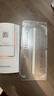 绿联【磁控溅射AR增透膜Pro】适用苹果17Pro钢化膜iPhone17Pro手机膜抗反射全覆盖防指纹防摔无尘仓 实拍图