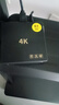 鲸威【0月租免费看电视】网络机顶盒 海思芯片wifi直连电视盒子无线高清投屏播放器全网通 旗舰版【8G高清版+双频5G+蓝牙】 实拍图