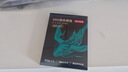 京东京造2TB SSD固态硬盘 M.2接口（NVMe协议）PCIe4.0×4四通道 鲲鹏S系列 实拍图