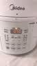 美的（Midea）【价保618】电压力锅高压0涂层家用4-6人电饭煲5L 大屏操控智能预约开盖煮一体煲汤炖肉MY-E5622 实拍图