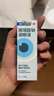 【原研进口】海露玻璃酸钠滴眼液 冲刷过敏原 人工泪液眼药水疲劳眼干眼涩视力模糊缓解眼干流泪0.1%*10ml 实拍图
