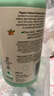 贝亲（Pigeon）botanical自然植护24小时保湿乳200ml 实拍图