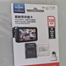 闪迪（SanDisk）32GB TF（MicroSD）内存卡A1 U1 C10 至尊高速移动版存储卡 读速120MB/s 手机平板游戏机内存卡 实拍图