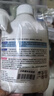 小林康夫去油污渍神器衣服去油王250ml衣领净衣物渗透清洗剂校服净清洁剂 实拍图