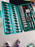 绿林（GREENER）47件套筒扳手汽修工具套装棘轮摩托修车公路工具箱快速扭力螺丝刀 实拍图
