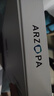 ARZOPA阿卓帕16英寸便携式显示器 2.5K超清 高色域 手机电脑笔记本设计扩展显示屏 Z1RC 实拍图