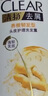 清扬女士去屑洗发水 养根韧发500g 姜根精粹强韧头皮洗头膏热门商品 实拍图