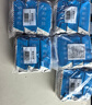 京东京造 75%酒精湿巾80片*3包杀菌率99.9% 湿纸巾 卫生消毒湿巾纸 实拍图
