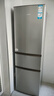 海尔（Haier）出品统帅悦享系列218L三门小冰箱家用直冷软冷冻冰箱BCD-218LLC3E0C9以旧换新 实拍图