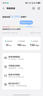纽曼5G无线路由器随身WiFi6移动免插卡cpe多网通千兆双频车载便携式高速上网卡全国通用流量2026款 实拍图