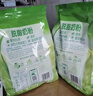 伊利新西兰进口脱脂奶粉 成人奶粉 营养品 送礼 原生高钙高蛋白 1kg 实拍图