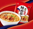 农心 辣白菜拉面 五连包 120g*5包方便面夜宵泡面 实拍图