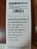 彩格适用惠普m1005硒鼓惠普1020硒鼓q2612a 12a 1010 1012 1015 1018 1020plus硒鼓佳能lbp2900+打印机硒鼓墨盒 实拍图