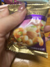 三只松鼠低GI每日纯坚果1050g35袋腰果夏威夷果零食礼包礼盒端午团购送礼 实拍图