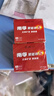 南孚5号电池30粒 五号碱性 聚能环5代 适用耳温枪/血糖仪/鼠标/遥控器/血压计/挂钟/指纹锁/玩具等 实拍图