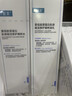 可复美胶原舒舒贴重组胶原蛋白赋活舒缓面膜25g/片 实拍图