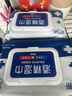 超威除菌洁厕灵900g*2瓶  卫生间浴室厕所马桶清洁剂洁厕液除菌洁厕剂 实拍图