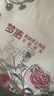 梦洁家纺[70周年]100%纯棉四件套全棉印花床单被罩精梳棉套件床品1.5m床被套200X230cm熊猫滚滚 实拍图