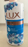 力士（LUX）(LUX)沐浴露 闪亮冰爽 沁爽香氛 爽肤香氛沐浴乳1000g留香 实拍图