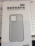ESCASE 适用于华为MateX5手机壳 x5防摔真牛皮保护套商务皮套简约翻盖折叠下盖手机支架绿色 实拍图