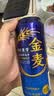 益昌老街特浓2+1速溶咖啡粉 冲调饮品 马来西亚进口 800g 实拍图