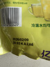 菓珍欢畅柠檬味 果珍维C冲饮壶嘴装400g 果汁粉柠檬水饮料(包装随机) 实拍图