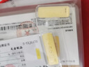 粤鑫金黄金金条水贝金条生日礼物投资金送女友男友老婆足金AU9999可刻字 5g 实拍图