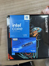致态（ZhiTai）长江存储 500GB SSD固态硬盘 NVMe M.2接口 Ti600系列 (PCIe 4.0 产品) 实拍图