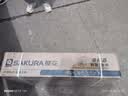 樱花（SAKURA）燃气灶天然气灶煤气灶双灶液化气灶具猛火炉灶台式嵌入式两用5.2KW大火力 【液化气】JZY-JGC01 实拍图