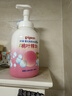 贝亲（Pigeon）洗发水沐浴露 含桃叶精华 婴儿洗发沐浴二合一 500ml IA209 实拍图