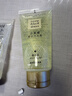 雅芳AVON 小黑裙香水沐浴露150ml 洁净肌肤 留香优雅旅行装 礼物 实拍图