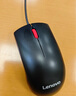 联想（Lenovo）鼠标 有线轻音鼠标 办公鼠标 大红点M220L有线轻音鼠标 台式机鼠标 笔记本鼠标 实拍图