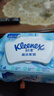 舒洁（Kleenex）纯水湿厕纸80抽*10包 (800抽)清洁湿纸巾私处清洁EDI纯水 实拍图