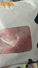 伊明食品进口原切牛瘦肉3斤 清真生鲜牛肉炖煮食材 鲜嫩不柴 实拍图