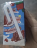 伊利优酸乳石榴马蹄脆 200g*12盒 乳饮料牛奶饮品 实拍图