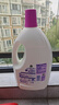 滴露（Dettol）衣物除菌液薰衣草3L 99.9%杀菌除螨 内衣衣物消毒液 可配洗衣液 实拍图
