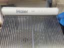 海尔（Haier）太阳能热水器家用310升一级能效自动定时上水 热水全天候WIFI电辅加热水箱升级 36管310升J7 实拍图