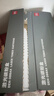 得力（deli）388A硒鼓 88a硒鼓适用惠普打印机HP P1008 P1106 P1108 M1136 M126a M126nw M128fn打印机cc388a硒鼓 实拍图