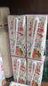 宾格瑞草莓牛奶 200ml*6盒 韩国原装进口牛奶 饮料儿童学生早餐奶 实拍图
