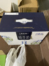 蒙牛特仑苏嗨Milk脱脂纯牛奶250ml*10盒 0脂肪 精美京绣送礼盒装 实拍图