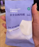 全棉时代一次性内裤女纯棉免洗不掉絮灭菌 M码5条 实拍图