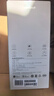 小米（MI）Xiaomi智能音箱Pro 超级小爱智能音箱 小米15Ultra&SU7Ultra发布会 高保真蓝牙音箱 实拍图