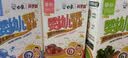 白象婴幼儿辅食营养面条 【加锌铁钙】番茄菠菜儿童宝宝160g*3 实拍图